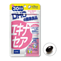 エキナセア